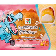 セブン-イレブンにて『ポケモンレジェンズZ-A』発売記念キャンペーン開催！クリアファイル配布など、豪華3つの企画実施