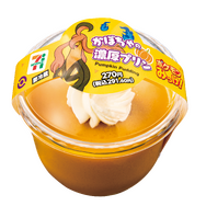 セブン-イレブンにて『ポケモンレジェンズZ-A』発売記念キャンペーン開催！クリアファイル配布など、豪華3つの企画実施