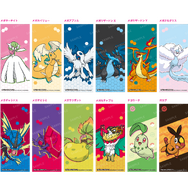 セブン-イレブンにて『ポケモンレジェンズZ-A』発売記念キャンペーン開催！クリアファイル配布など、豪華3つの企画実施