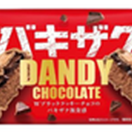 セブン-イレブンにて『ポケモンレジェンズZ-A』発売記念キャンペーン開催！クリアファイル配布など、豪華3つの企画実施