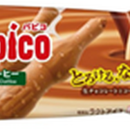 セブン-イレブンにて『ポケモンレジェンズZ-A』発売記念キャンペーン開催！クリアファイル配布など、豪華3つの企画実施