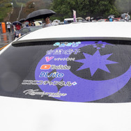 「あおぎり高校」に、Crazy Raccoon所属の人気VTuberまで！水もしたたる痛車まとめ【第九回 天下無双 東西最強痛車決戦 フォトレポ】