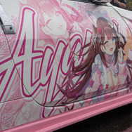 「あおぎり高校」に、Crazy Raccoon所属の人気VTuberまで！水もしたたる痛車まとめ【第九回 天下無双 東西最強痛車決戦 フォトレポ】