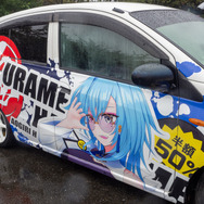 「あおぎり高校」に、Crazy Raccoon所属の人気VTuberまで！水もしたたる痛車まとめ【第九回 天下無双 東西最強痛車決戦 フォトレポ】