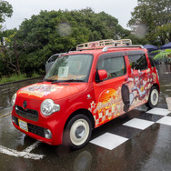 「あおぎり高校」に、Crazy Raccoon所属の人気VTuberまで！水もしたたる痛車まとめ【第九回 天下無双 東西最強痛車決戦 フォトレポ】