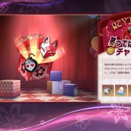 限定星5キャラ「丹恒・騰荒」が育成素材ごと無料配布！アナイクスも再登場する『崩壊：スターレイル』 Ver.3.6後半イベント跳躍が開始