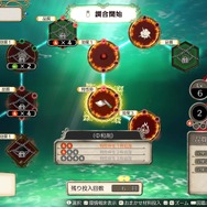 シリーズ3作をまとめた『ライザのアトリエ ～秘密トリロジー～ DX』DL版予約開始！パーティドレスやタキシードモチーフの追加衣装も実装