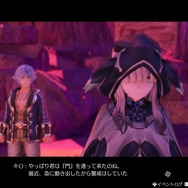 シリーズ3作をまとめた『ライザのアトリエ ～秘密トリロジー～ DX』DL版予約開始！パーティドレスやタキシードモチーフの追加衣装も実装