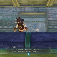 シリーズ3作をまとめた『ライザのアトリエ ～秘密トリロジー～ DX』DL版予約開始！パーティドレスやタキシードモチーフの追加衣装も実装