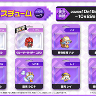 『ガデテル』新英雄「自由なリス クルシエル」が登場!テーマパークの支配人は、どんぐり集めが大好きな可愛いリスの獣人