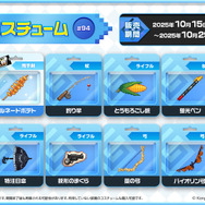 『ガデテル』新英雄「自由なリス クルシエル」が登場!テーマパークの支配人は、どんぐり集めが大好きな可愛いリスの獣人