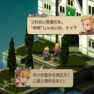 元設定ライターが読み解く!『FFT イヴァリース クロニクルズ』キャラ名に込められた由来と魅力の掘り下げ