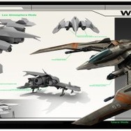 Star Battalion