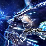 Star Battalion