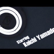 L-VOCALが歌う『キャサリン』オープニングムービーが公開