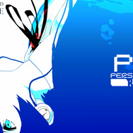 2,000円近く値下げ『ペルソナ3 リロード』Xbox/PS5・PS4/Steamダウンロード版が10月23日より価格改定―スイッチ2版と同価格に