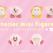 サイズ感が可愛い「カービィ」「ワドルディ」全6種！インテリアミニフィギュア第3弾が全国の100円ショップにて発売