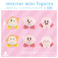 サイズ感が可愛い「カービィ」「ワドルディ」全6種！インテリアミニフィギュア第3弾が全国の100円ショップにて発売