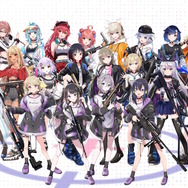 開示請求数は31件―「ぶいすぽっ！」この1年の誹謗中傷対策を報告、「5ちゃんねる」「好き嫌いドットコム」に名指しで言及も