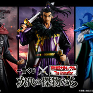 「キングダム」新作一番くじの全ラインナップ公開！騰と王翦、そして2種類の「桓騎フィギュア」を堂々立体化