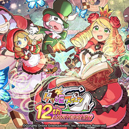 ガンホー『ケリ姫スイーツ』がサービス終了へ―約13年にわたる長寿運営に幕