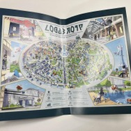 ポケモンのタイプ相性をバッチリ理解できる！ パッケージ版『ポケモンレジェンズZ-A』には紙の「タイプ相性表」が付属して便利