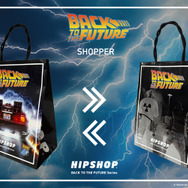 「バック・トゥ・ザ・フューチャー」×「HIPSHOP」コラボが10月17日より発売―公開40周年を迎える名作映画のアンダーウェアが6種ラインナップ