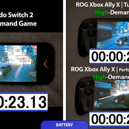 「スイッチ2」vs「ROG Xbox Ally X」の性能比較。スペック的に優位なのは？