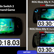 「スイッチ2」vs「ROG Xbox Ally X」の性能比較。スペック的に優位なのは？