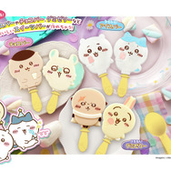 「ちいかわ」愉快な“Go！HARAJUKU”やカワイイ“星座”も！とっておきのアイテムを持ったぬいぐるみなど、新商品が本日10月17日11時発売