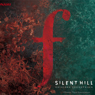 『SILENT HILL f』サントラが発売中止―理由は「諸般の事情」、コナミスタイルでの予約者には返金の案内も