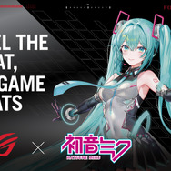 PCの中身まで「初音ミク」仕様！「ASUS」ゲーミングブランドコラボ製品で、世界観を存分に感じられるセットアップに