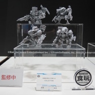 ※画像は公式Xより引用。