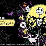 目玉はジャック＆幽霊犬・ゼロのヴィネットフィギュア！一番くじ「ナイトメアー・ビフォア・クリスマス」発売
