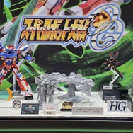 『スパロボOG』より「ハイペリオン」「ヒュッケバインMk-III トロンベ」が立体化！SMPとHGでそれぞれ展開