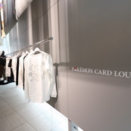 『ポケモンレジェンズZ-A』スペシャルイベントレポート。ミアレシティと同じく、昼と夜で違った体験が楽しめる