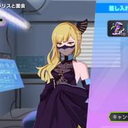 でらゲー新作『アウトランカーズ』開発陣がやって来た！試合時間3分で“本格アクション”が楽しめる本作の魅力を聞いた