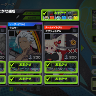 でらゲー新作『アウトランカーズ』開発陣がやって来た！試合時間3分で“本格アクション”が楽しめる本作の魅力を聞いた