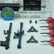 「機動戦士ガンダム ジークアクス」新作ガンプラ「HGハンブラビ」発表！「BANDAI SPIRITS」ブースでジオン脅威のMS群が一挙展示【イベントレポート】