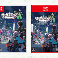 『ポケモンレジェンズZ-A』初代スイッチ版を予約したらスイッチ2版が届いた!? 予期せぬ幸運の持ち主現る