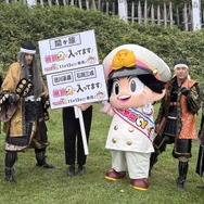 『桃鉄2』新駅収録を報告しに「関ヶ原」へ桃太郎が訪問！物件「関ヶ原ミュージアム」モチーフの記念館などを紹介