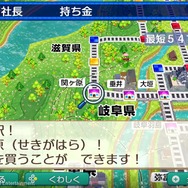 『桃鉄2』新駅収録を報告しに「関ヶ原」へ桃太郎が訪問！物件「関ヶ原ミュージアム」モチーフの記念館などを紹介