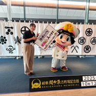 『桃鉄2』新駅収録を報告しに「関ヶ原」へ桃太郎が訪問！物件「関ヶ原ミュージアム」モチーフの記念館などを紹介