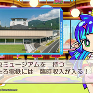 『桃鉄2』新駅収録を報告しに「関ヶ原」へ桃太郎が訪問！物件「関ヶ原ミュージアム」モチーフの記念館などを紹介