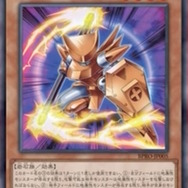 『遊戯王OCG』磁石の戦士、スプリガンズの新規カード多数発表!『マスターデュエル』らと同時登場の「巨大戦艦」関連カード4枚も要チェック