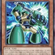 『遊戯王OCG』磁石の戦士、スプリガンズの新規カード多数発表!『マスターデュエル』らと同時登場の「巨大戦艦」関連カード4枚も要チェック