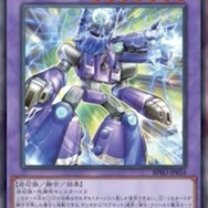 『遊戯王OCG』磁石の戦士、スプリガンズの新規カード多数発表!『マスターデュエル』らと同時登場の「巨大戦艦」関連カード4枚も要チェック