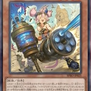『遊戯王OCG』磁石の戦士、スプリガンズの新規カード多数発表!『マスターデュエル』らと同時登場の「巨大戦艦」関連カード4枚も要チェック