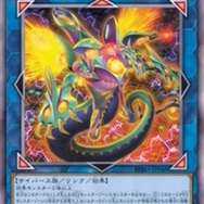 『遊戯王OCG』磁石の戦士、スプリガンズの新規カード多数発表!『マスターデュエル』らと同時登場の「巨大戦艦」関連カード4枚も要チェック
