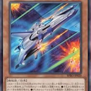 『遊戯王OCG』磁石の戦士、スプリガンズの新規カード多数発表!『マスターデュエル』らと同時登場の「巨大戦艦」関連カード4枚も要チェック